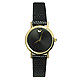 Movado Classic Women's Black Lizard Strap Watch
