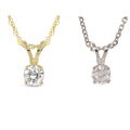 14kt Gold 1/4-ct (H-I-J, I1-I2) Diamond Solitaire Pendant
