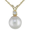 14k Cultured Akoya Pearl Diamond Pendant (7-7.5 mm)