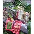 Hawaii Orchid Big Island Gift Box