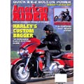 American Rider
