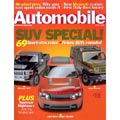 Automobile Magazine