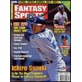 Fantasy Sports