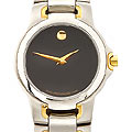 Movado Meza Women's Two-tone Steel Watch