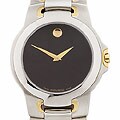 Movado Meza Men's Two-tone Steel Watch