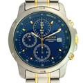 Seiko Men's Two-tone Chronograph Watch