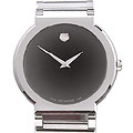 Movado Valor Men's Black Dial Tungsten Watch