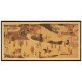 Chariots of Life Silkscreen (China)