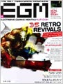 Electronic Gaming Monthly