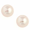 14k Cultured Pink Akoya Pearl Stud Earrings (6.5-7mm)
