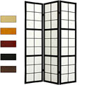Traditional Mado Screen (China)