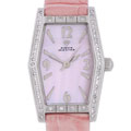 Aqua Master Women's .70ct TDW Diamond Pink Watch