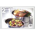 Two-in-one Stainless Steel Roaster