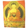 Himalayan Meditation Pillow (Nepal)