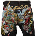 Ed Hardy Men's Embroidered Japan Tattoo Jeans