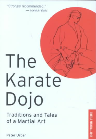 Karate Dojo