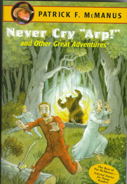 Never Cry Arp