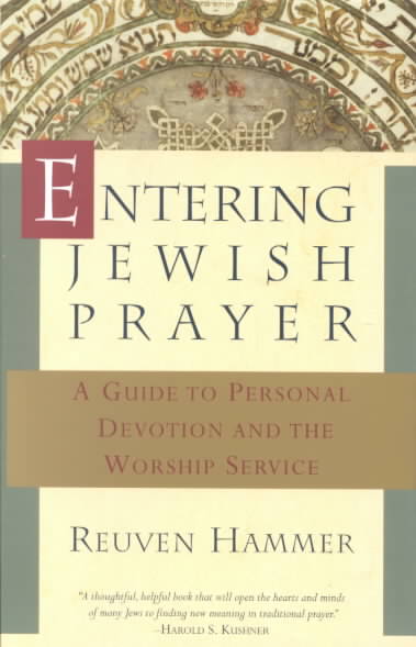 Entering Jewish Prayer