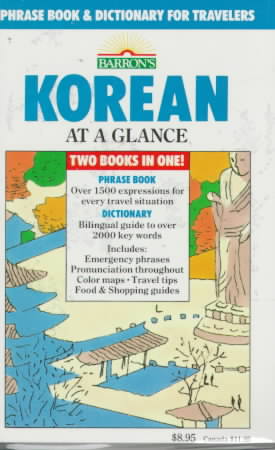 Korean at a Glance