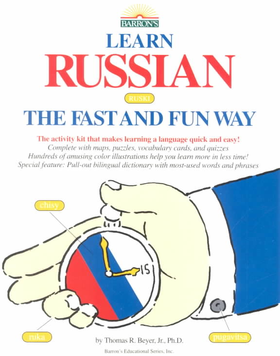 Learn Russian