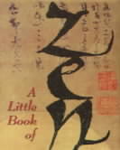 A Little Book of Zen
