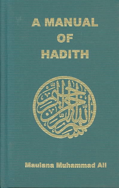 A Manual of Hadith