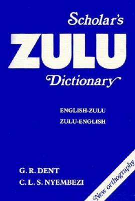 Zulu-English\English-Zulu Dictionary