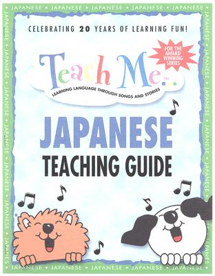 Teach Me Japanese