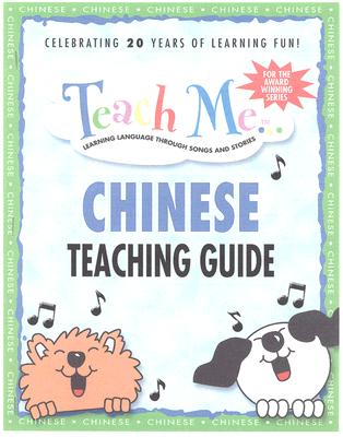 Teach Me Chinese