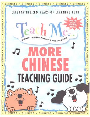 Teach Me More Chinese