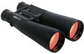 Night vision binoculars Night vision binoculars