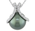 Cultured pearl pendant