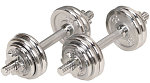 Barbells Barbbells