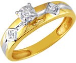 Gold ring