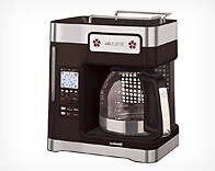 Omail Deal of the Day - Click Here