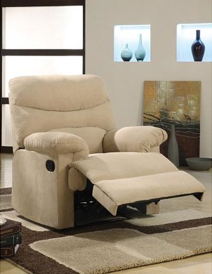 A comfortable recliner inviting you to sit