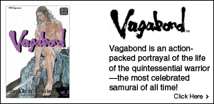 Vagabond