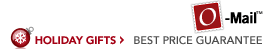O-mail - Best Price Guaranteed!